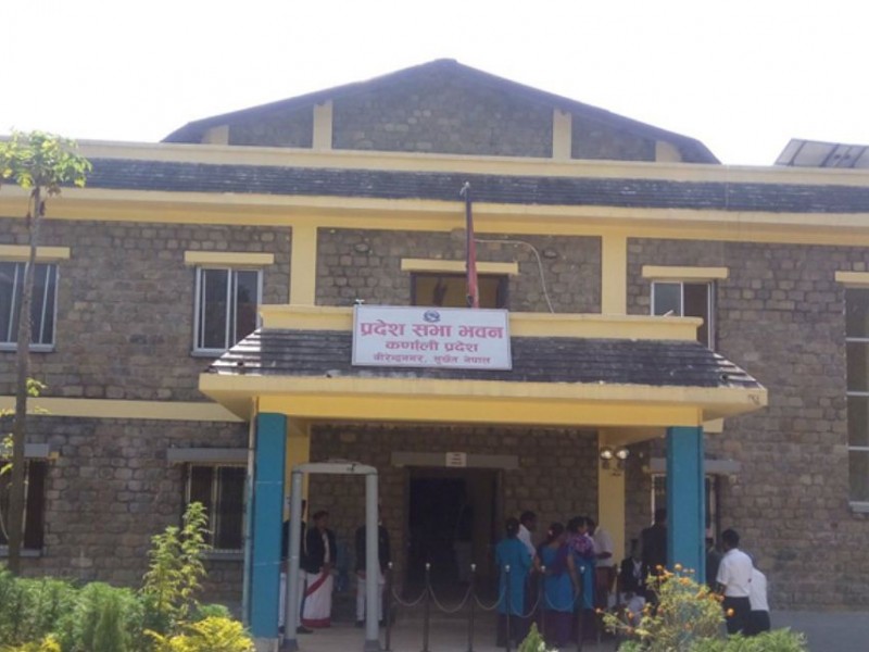 कर्णालीमा प्रदेश सभाको नवौँ अधिवेशन बोलाइयो 